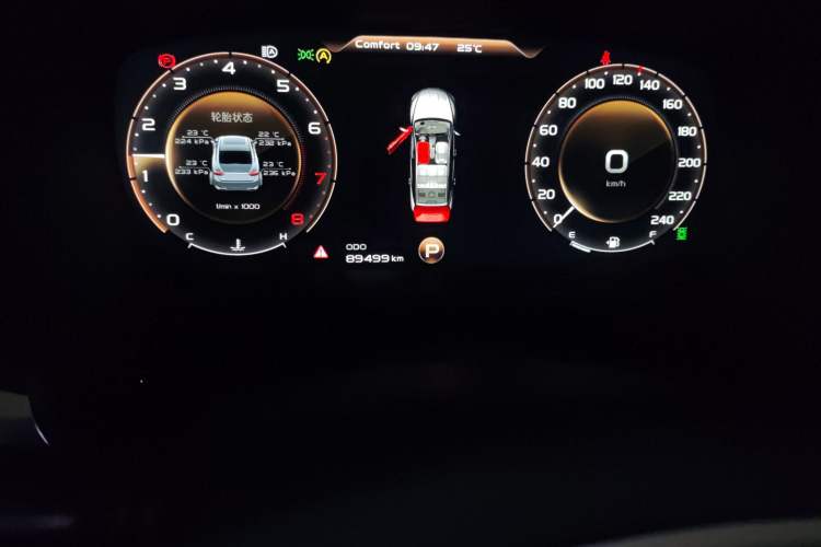 Used Geely Auto Emgrand GT 2018 1.5T MHEV Yaozhi Edition