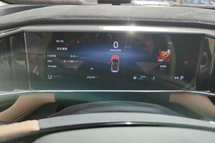 Used Geely Auto FX11 2023 2.0TD DCT Prestige Edition
