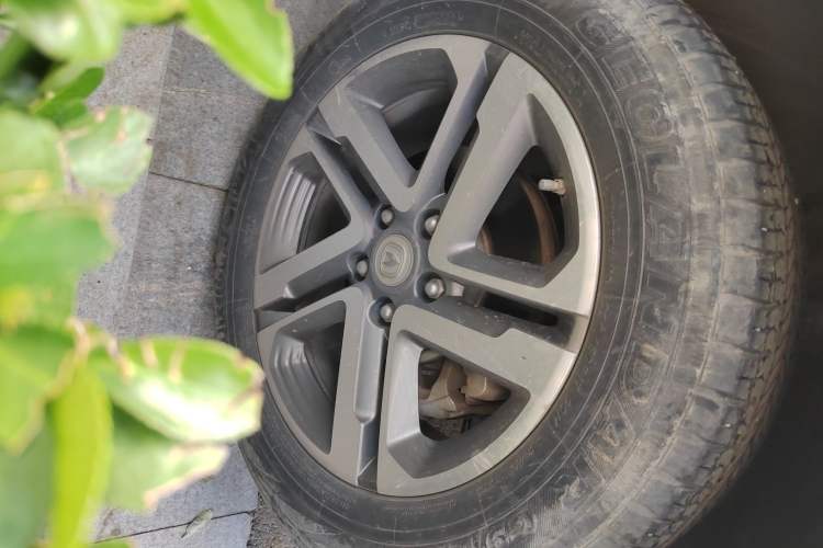 Used Changan CS55PLUS 2020 1.5T Manual Colorful Model