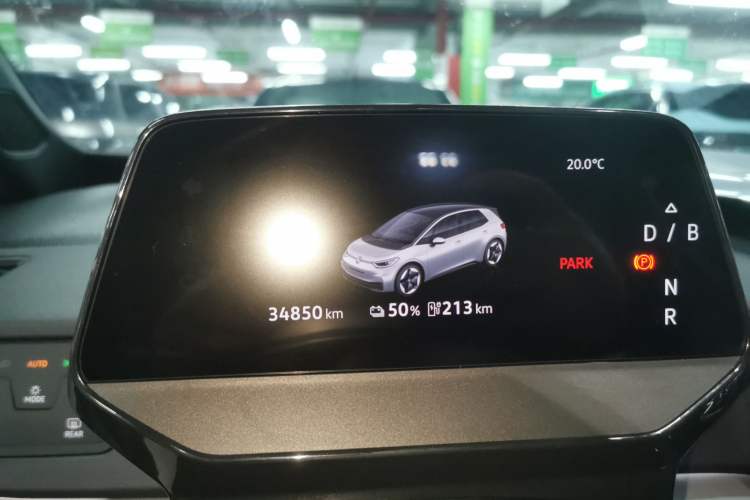 Used Volkswagen ID.3 2025 Revised Version Smart Edition Outstanding Grade Instrument Cluster