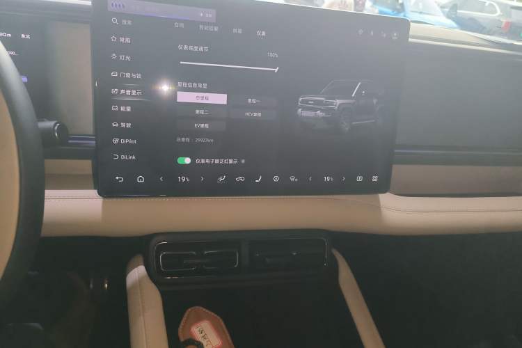 Used Formula Leopard 5 2023 Explore Edition Audio And AC Panel