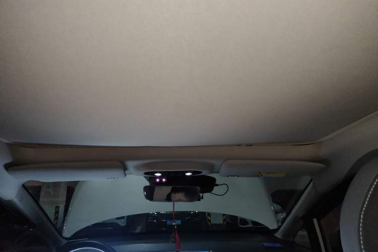 Used AION Y 2023 Plus 510 Tech Edition Headliner