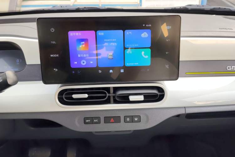 Used Geely Galaxy Panda 2025 210 km – Yuanqi Bear
