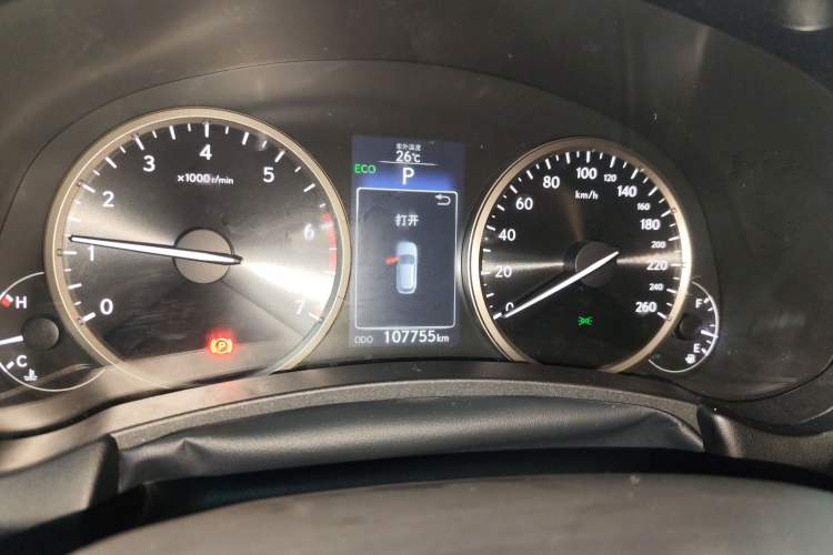 Used Lexus NX 2015 200T All-Wheel-Drive Fēngshàng Edition
