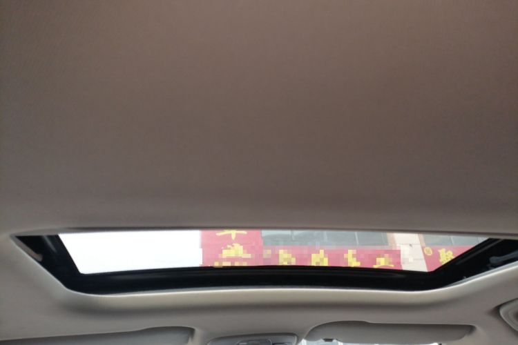 Used Geely Auto Vision X3 2019 Upgraded Model 1.5L CVT Prestige Version
