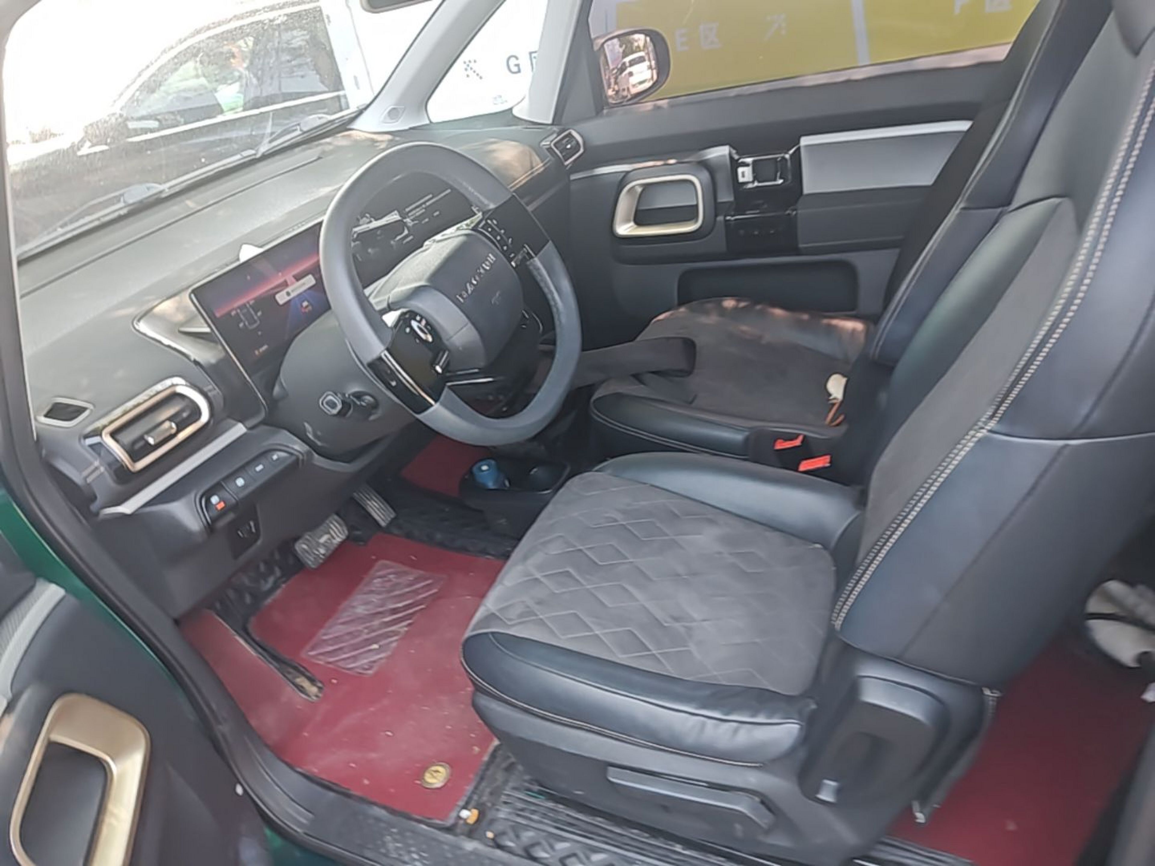 Front Interior