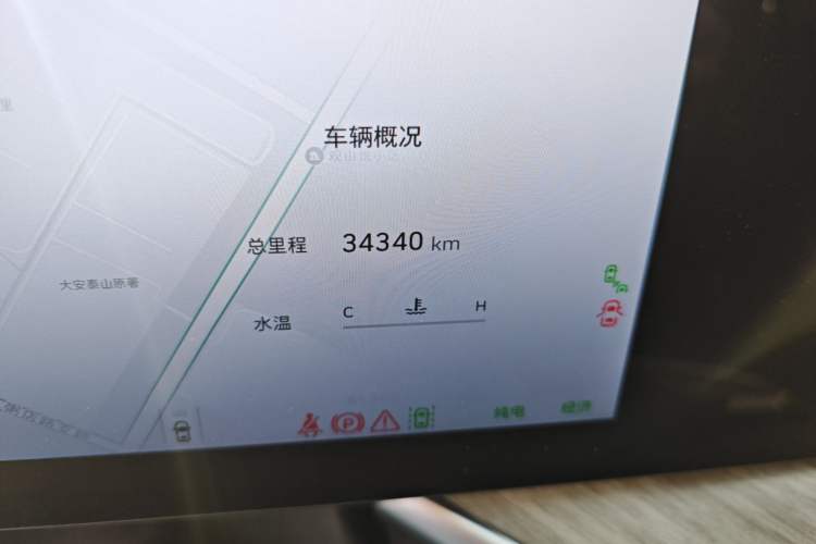 Used Wey Lanshan 2023 Four-Wheel Drive Ultra-Long Range Version