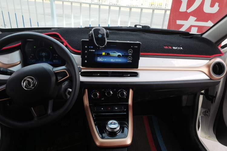 Used Dongfeng NAMMI BOX 2022 Chasing Wind Edition 331KM Advanced Model