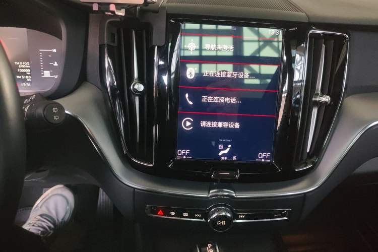 Used Volvo XC60 2021 T5 4x4 Smart Luxury Edition