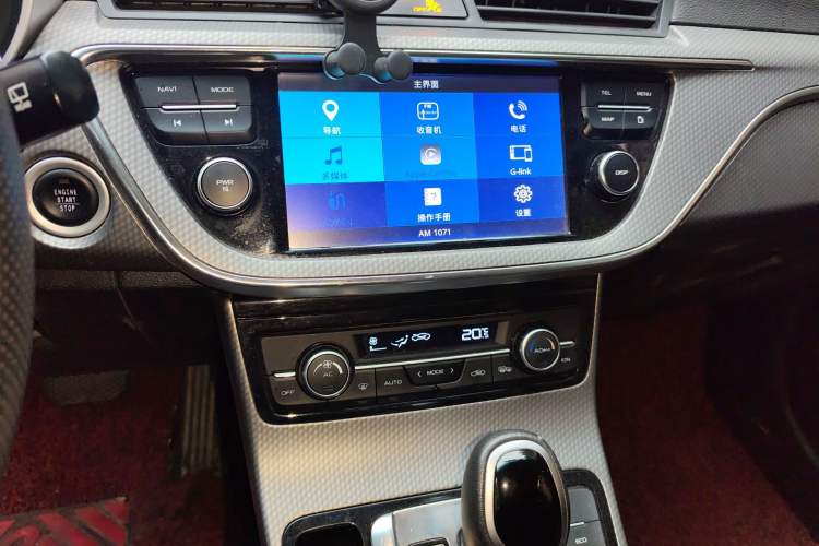 Used Geely Auto Emgrand GS 2016 Elegant Edition 1.8L Automatic LingShang Model Audio And AC Panel