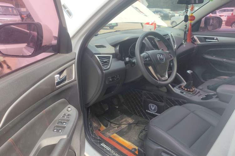 Used Changan CS75 2016 2.0L Manual Luxury Version China V Standard