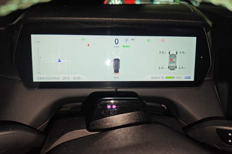 Used Deepal SL03 2023 SL03i 515MAX Pure Electric Version Instrument Cluster