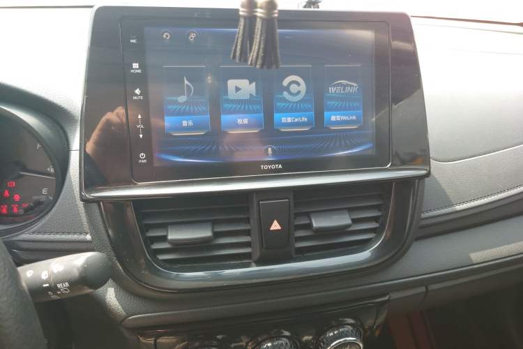 Used Toyota Vios FS 2021 1.5L CVT Fengchi Edition Audio And AC Panel