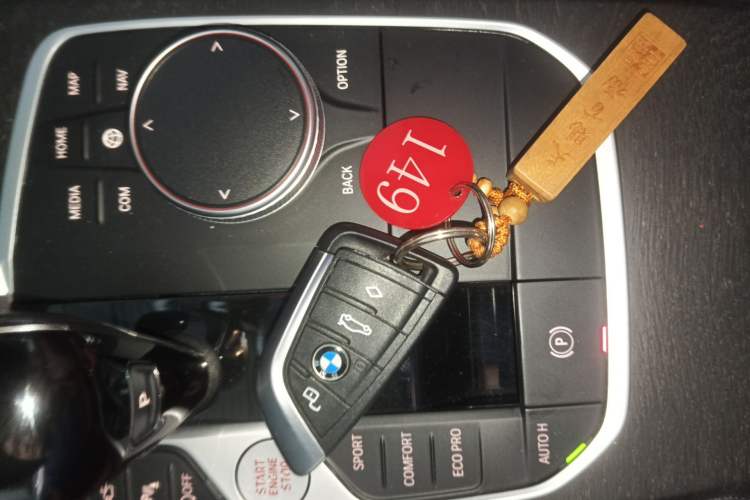 Used BMW 4 Series 2021 Restyled 425i M Sport Night Edition Vehicle Key