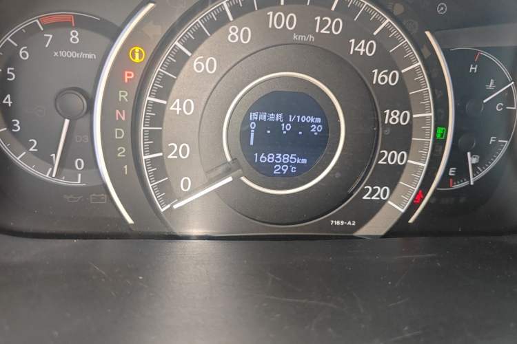 Used Honda CR-V 2013 2.4L four-wheel drive luxury version