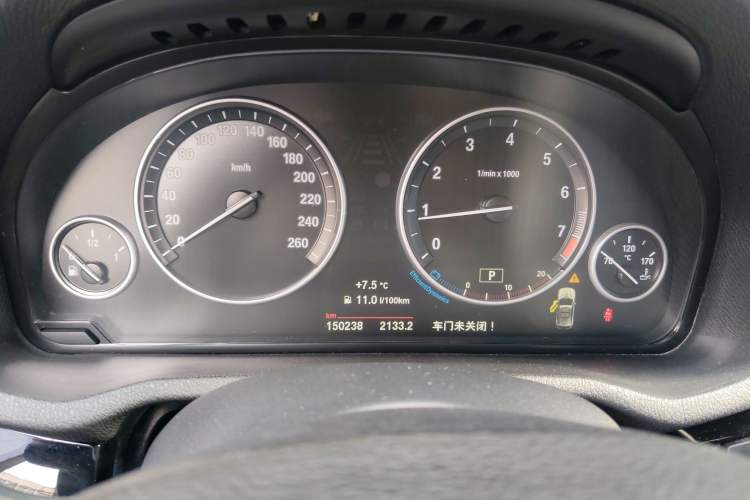 Used BMW X3 2014 xDrive20i X Design Package