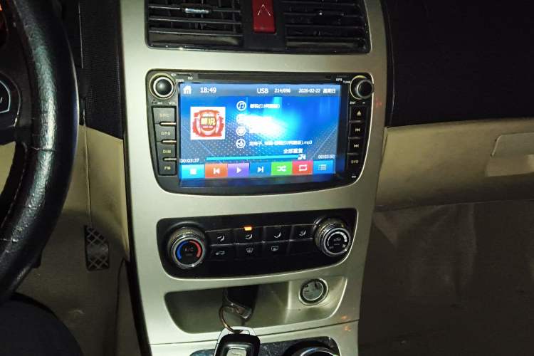 Used Brilliance H330 2013 1.5L Manual Luxury Model