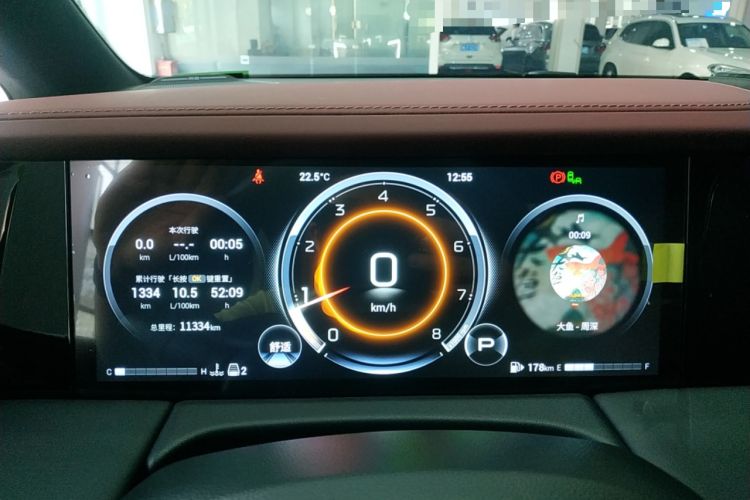 Used GAC Trumpchi M8 2024 Zongshi Series 400T Ultimate Edition Instrument Cluster