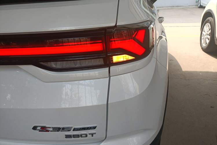 Used CHANGAN CS35PLUS 2022 Blue Whale NE 1.4T DCT Luxury Model