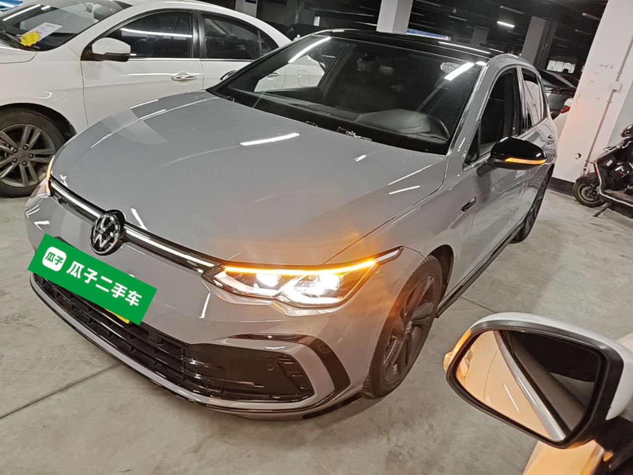 Under Front Bumper