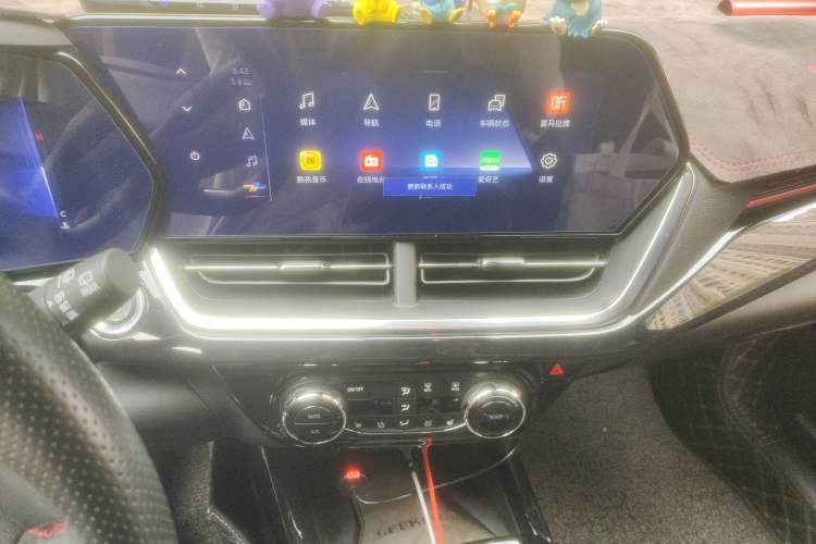 Used Chevrolet Seeker 2022 1.5T CVT RS Honeycomb Edition
