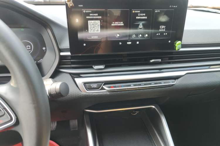 Used Geely Auto Emgrand 2022 4th Generation 1.5L CVT Elite Model
