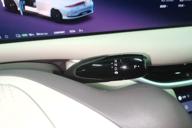 Used IM L6 2024 Max Extended-Range Version