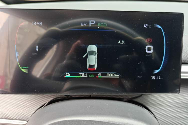 Used BYD Destroyer 05 2024 HONOR Edition DM-i 55KM Luxury Model