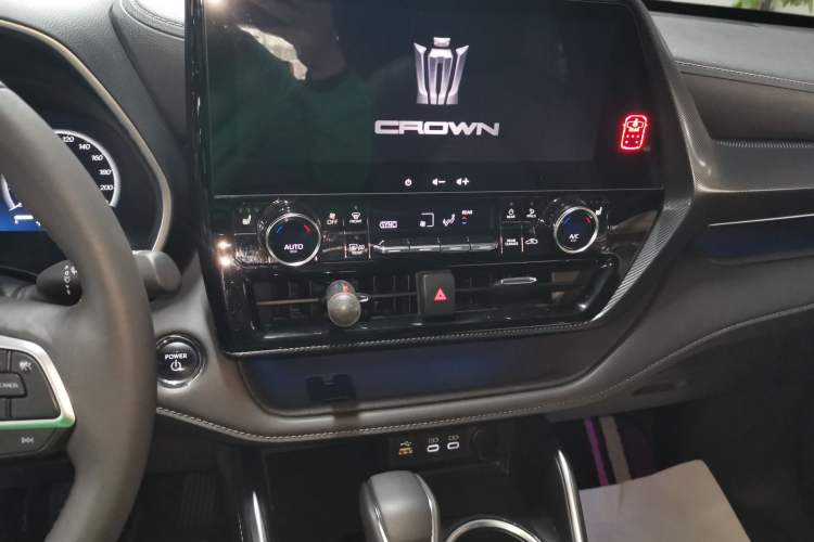 Used Toyota Crown Kluger 2023 2.5L HEV Four-Wheel Drive Prestige Edition
