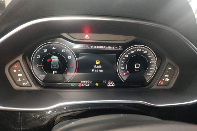 Used Audi Q3 2024 35 TFSI Fashion Dynamic Edition
