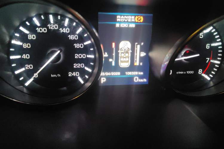 Used Land Rover Range Evoque 2013 2.0T 5-Door Ignite Edition