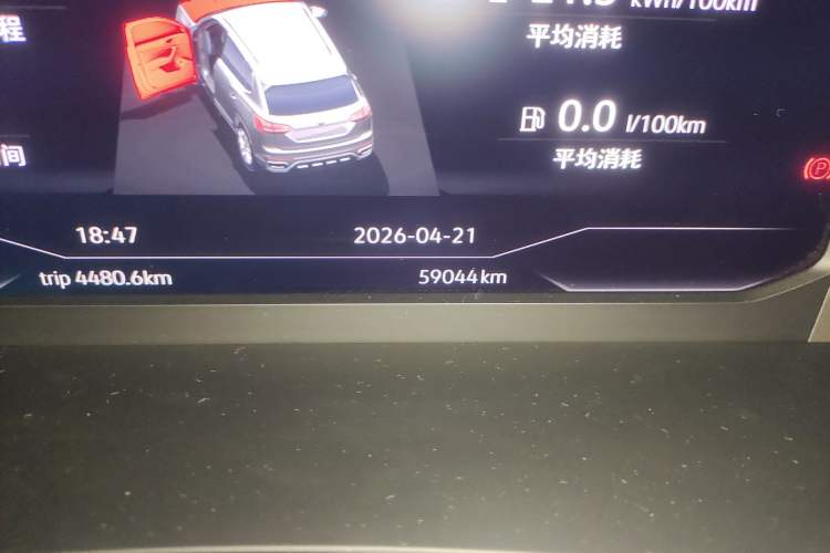 Used Volkswagen Tayron GTE Plug-in Hybrid 2020 1.4T Luxury Model
