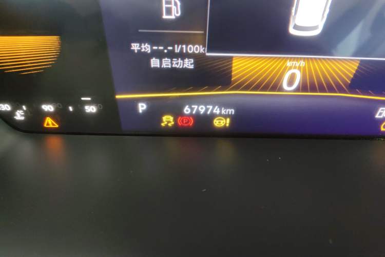 Used Volkswagen Lavida 2023 Revised 1.5L Automatic DeYi Edition Odometer Close Up