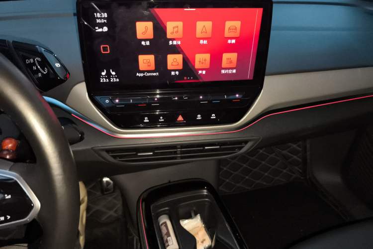 Used Volkswagen ID.4 CROZZ 2021 Long-Range PRO Two-Wheel Drive Version
