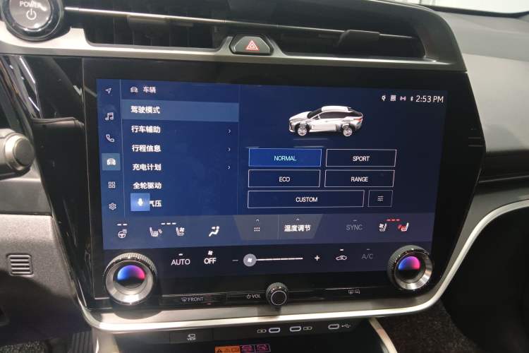 Used Lexus RZ 2023 450e All-Wheel-Drive Luxury Edition
