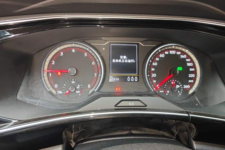 Used Volkswagen Tayron 2020 330TSI Two-Wheel Drive Luxury Smart Connectivity Version
