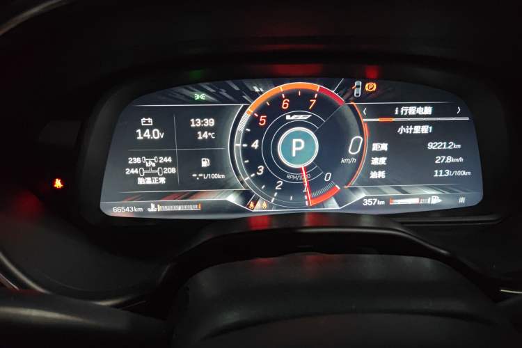 Used Cadillac CT5 2020 Revised Version 28T Luxury Edition