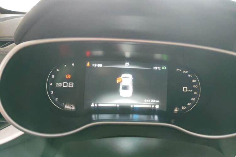 Used Geely Auto Emgrand 2018 1.5L CVT Upward Connect Edition