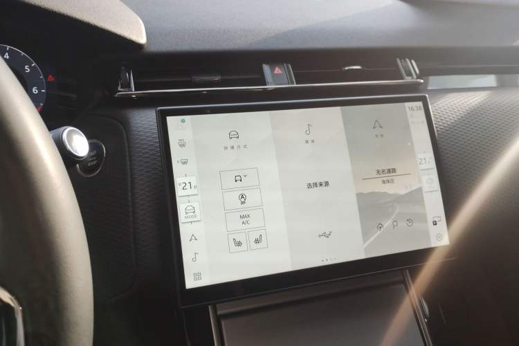 Used Land Rover Range Rover Velar 2024 S Model
