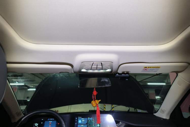 Used Bestune B70 2024 Fourth Generation 2.0T Lingyu Version Headliner