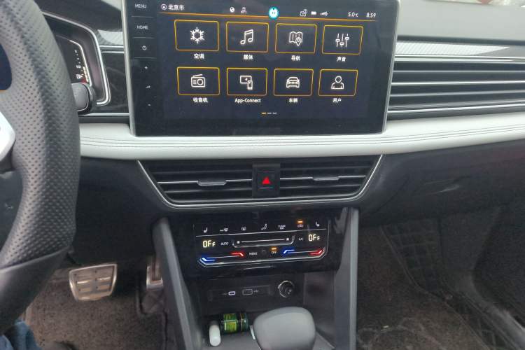 Used Volkswagen Tiguan L 2024 330TSI Automatic Two-Wheel Drive R-Line Enhanced Edition