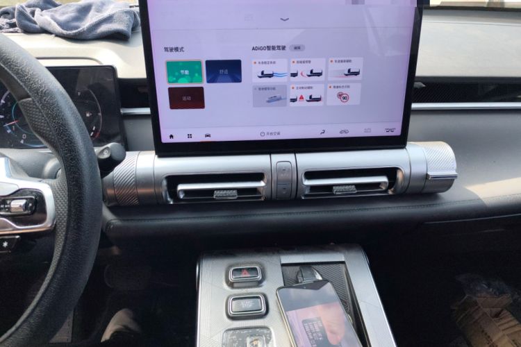 Used GAC Trumpchi EMKOO 2022 1.5T Supernova Pro Edition Audio And AC Panel