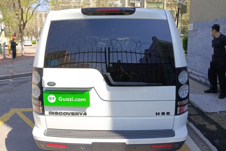 Used Land Rover Discovery 2015 3.0 SC V6 SE