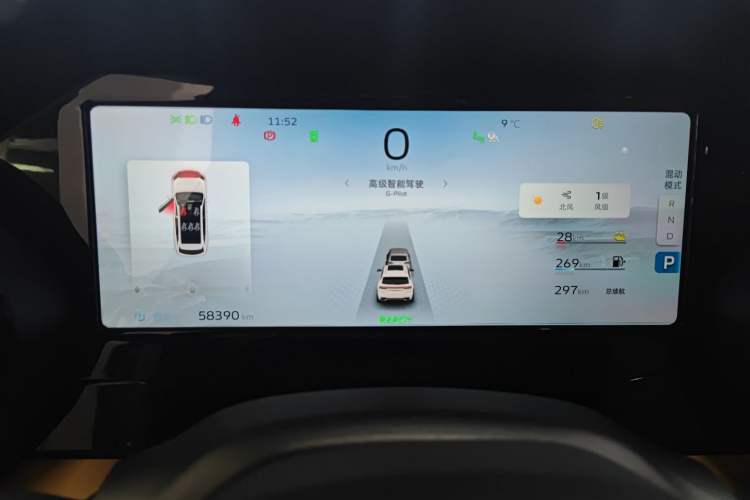 Used Geely Auto Monjaro L Extended Range Electric Version 2022 1.5T DHT Range-Extending Electric Flagship Edition