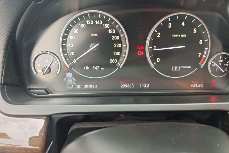 Used BMW 7 Series 2011 730Li Elegant Model