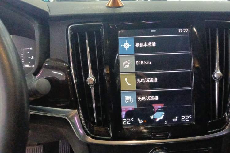 Used Volvo S90 2017 T4 Zhiyuan Edition