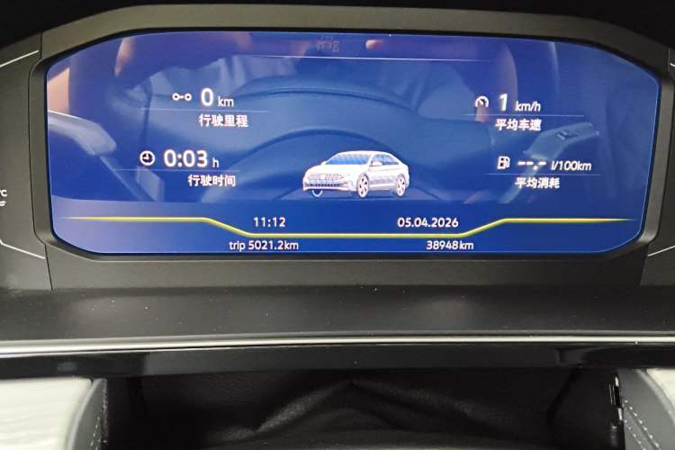 Used Volkswagen Sagitar 2023 280TSI DSG Excellence Edition Odometer Close Up