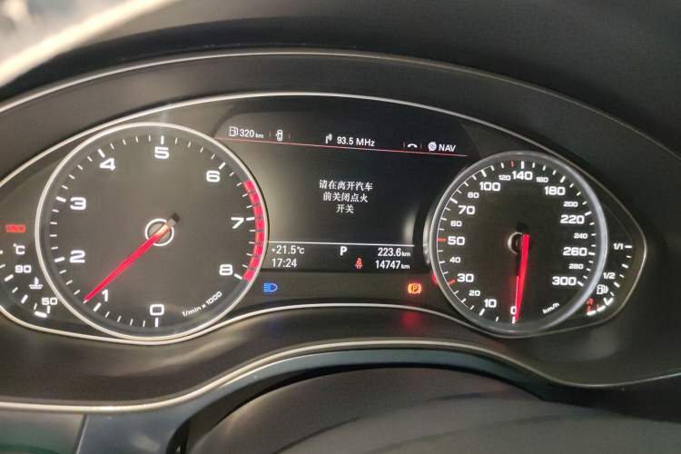 Used Audi A6L 2015 30 FSI Millionth Anniversary Comfort Model