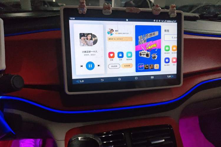 Used BYD Qin PLUS 2023 Champion Edition DM-i 55KM Leading Model