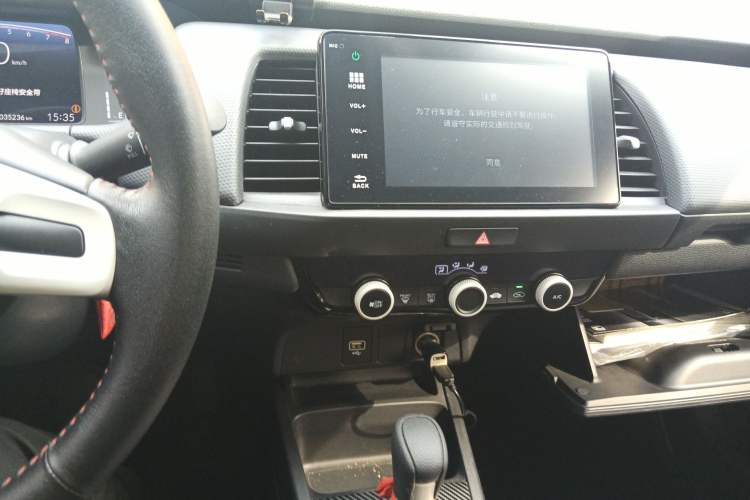 Used Honda Fit 2021 1.5L CVT Trend Edition